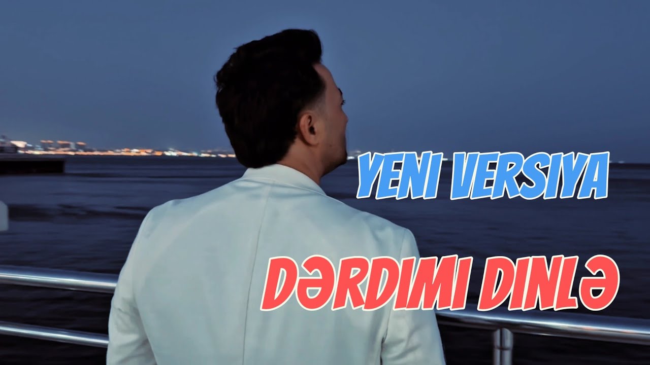 Anar Qasimzade - Derdimi dinle (Yeni versiya 2025) Mp3 Yüklə