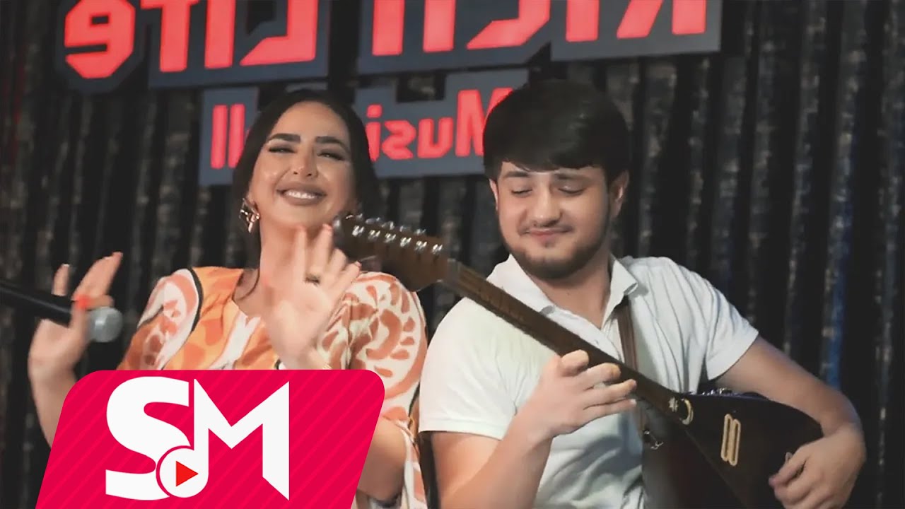 Arzuxanim - Bax Bele Bir Toy Isterem (Yeni 2023) Mp3 Yüklə