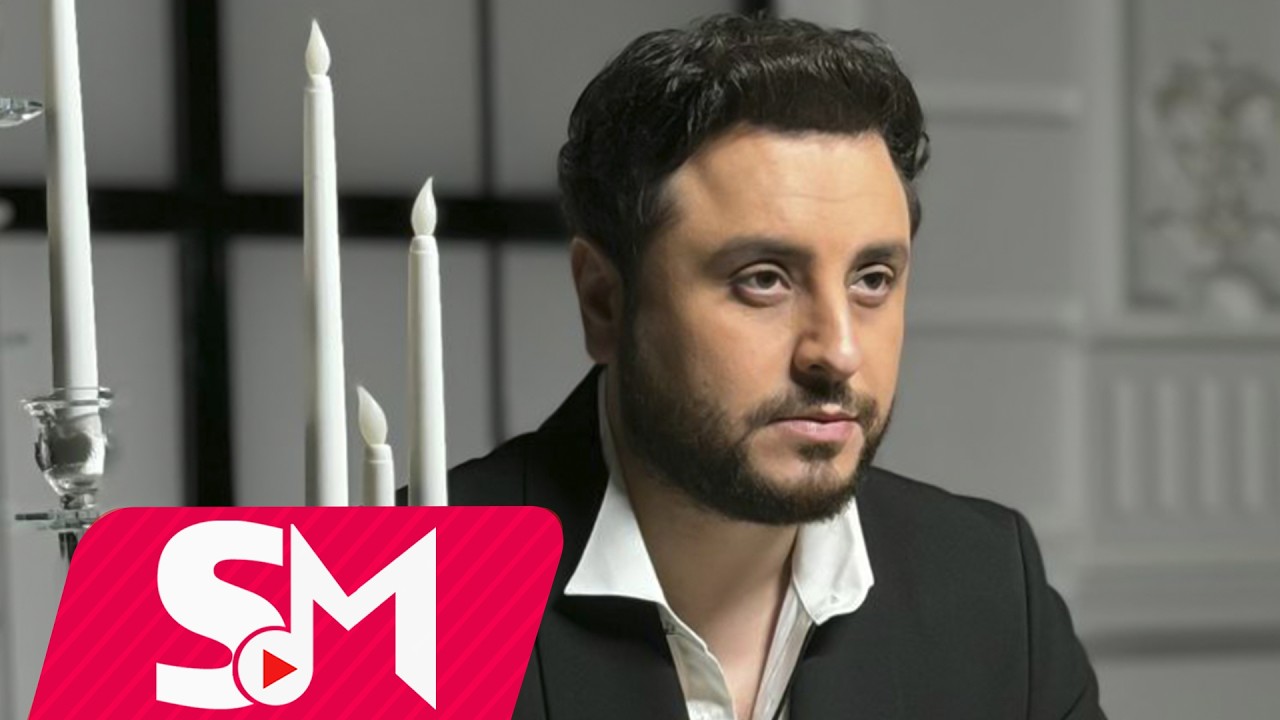 Nurlan Tehmezli - Nece Qesengsen 2026 (Official Music Video) Mp3 Yüklə